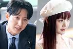 Exploring Lee Jung-Shin's Relationships: a Deep Dive into His Love Life