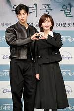 Exploring the Cha Eunwoo Relationship: Love, Fame, and Speculation
