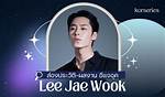 Exploring the Charismatic Journey of Lee Jae Wook