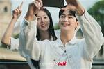 Exploring the Enigmatic World of Kim Soo-Hyun's Marriage