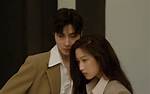Hwang in Yeop Dating: Unraveling the Mystery of His Romantic Life