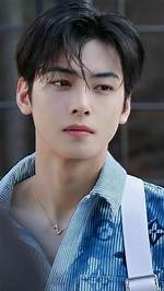 Is Cha Eunwoo Single? Exploring the Rumours