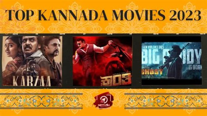 Kannada Movies 2023: Releases, Where to Watch & More | Your Guide