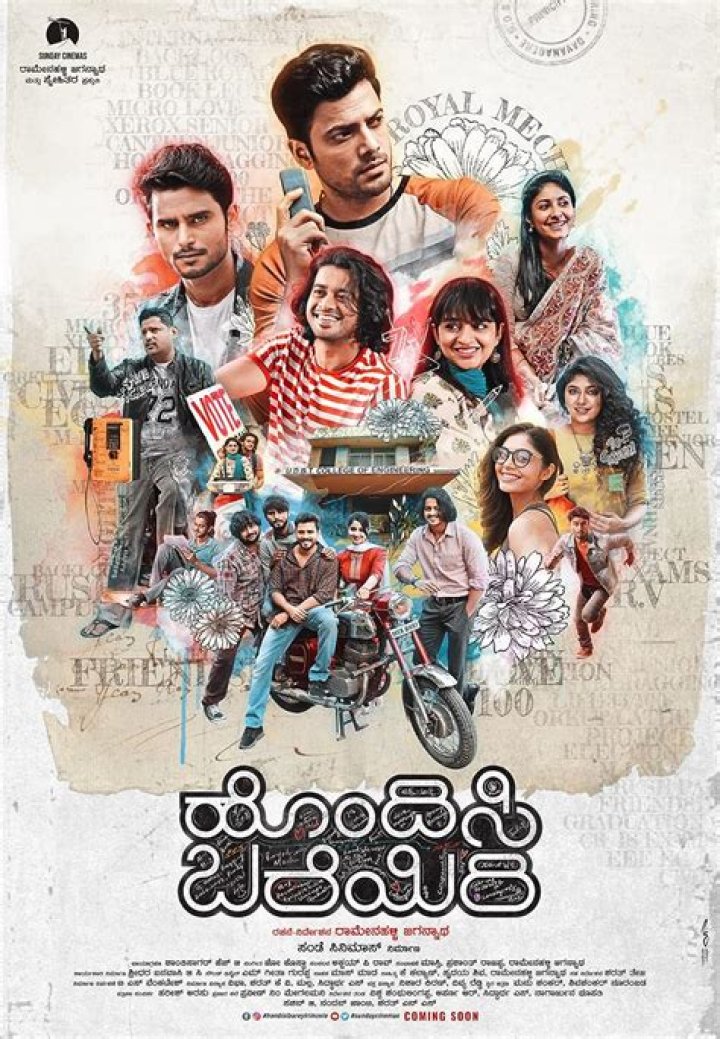 Kannada Movies 2023: Where to Watch & Safe Alternatives