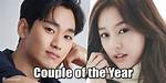 Kim So Hyun's Boyfriend in 2024: the Latest Scoop