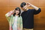 Love in the Spotlight: Cha Eunwoo and Rose Dating Rumors?