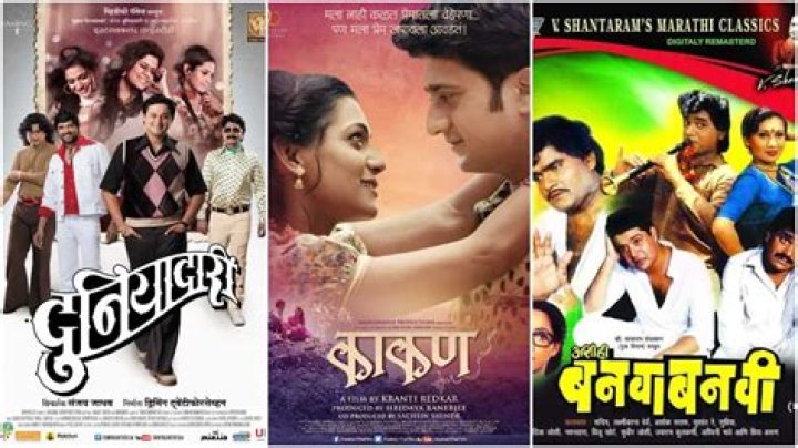 Marathi Movies: Your Guide to Streaming, Downloads & More | Latest Updates
