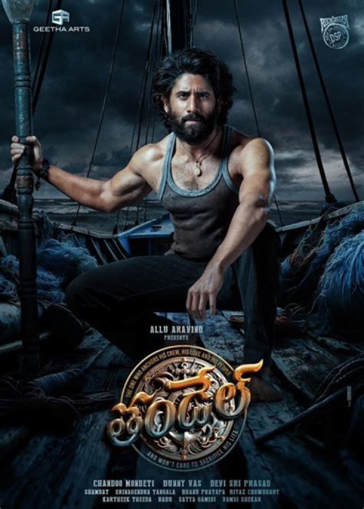 Movierulz 2024: Latest Telugu, Kannada & South Indian Movies