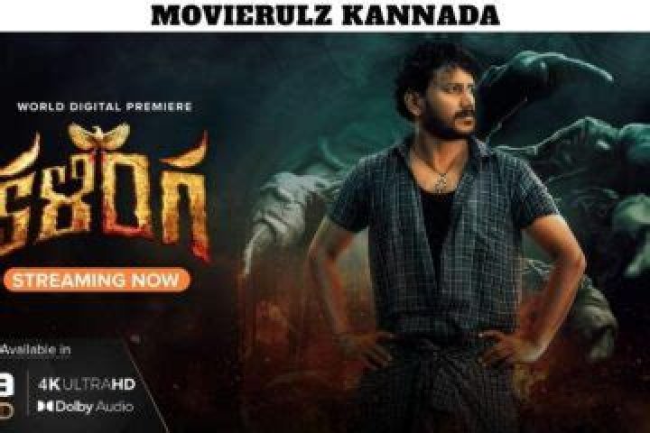Movierulz: Latest Telugu Movies & News - 2025 Updates & Reviews