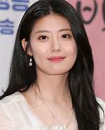 Nam Ji-Hyun: the Rising Star of Korean Entertainment