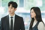 The Intriguing Journey of Kim Soo-Hyun: Unveiling His Age and More
