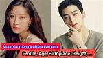 The Truth Behind Moon Ga Young and Cha Eun Woo's Alleged Relationship