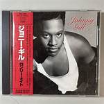 Uncovering the Secrets of Johnny Gill and Stacy Lattisaw's Enduring Love