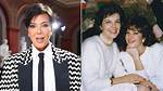 Unraveling the Mystery: Did Kris Jenner's Mom Pass Away?