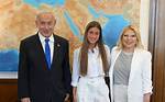 Unveiling Noa Netanyahu Roth: a Journey Through Heritage and Identity