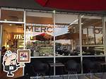 Unveiling the Allure of Merci French Cafe: a Photographic Journey