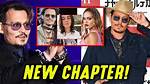 Unveiling the Enigma Behind Debbie Depp: Johnny Depp's Sister