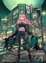 Unveiling the Enigma: Mori Calliope's Real Face