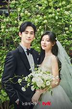 Unveiling the Kim So-Hyun Couple: a Love Story Worth Telling