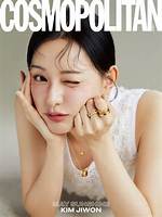 Unveiling the Legacy of Kim Jiwon's Father