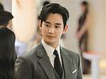 Unveiling the Life of Kim Soo Hyun: a Journey Through Fame