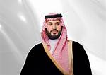 Unveiling the Life of Prince Mohammed Bin Salman’s Wife