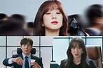 Unveiling the Mystery: Who Is Jung Ryeo-Won's Husband?