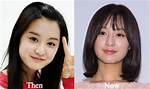 Unveiling the Truth: Is Kim Ji-Won Married or Not?