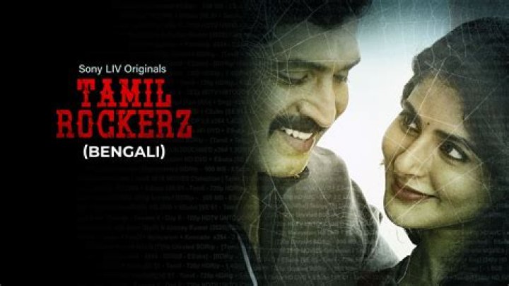 Watch Tamil Rockerz (Kannada) & More: Where to Stream Now!