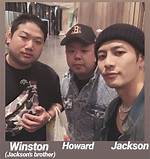 Who Is Got7S Jackson Wangs Brother? Jackson Is Also Close to His Niece